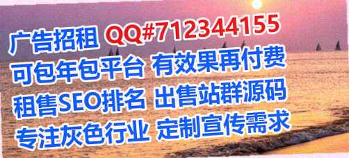 邹城卵源安防事务所